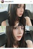 「妊娠公表の貴島明日香　レイヤーカットした姿に騒然「可愛すぎん？」「美しすぎる」「色気やばい」」の画像1