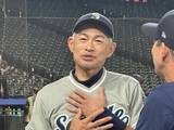「イチローさん優勝逃すもマリナーズ本塁打競争に感激「グラウンドに出た時の雰囲気がしびれる空気だった」…一問一答　」の画像1