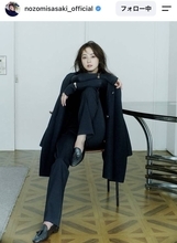 「ちょっと」「希さん！」３８歳・佐々木希が雰囲気ガラリ「いつもと違う」「別人みたい」「衝撃」２児のママ　