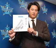 【ＤｅＮＡ】藤浪晋太郎が３０００万円増の８０００万円　来季は先発挑戦「１８０イニングを目標に」