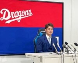 【中日】石川昂弥が７００万ダウンの２３００万円でサイン　「ダメなら切られる。覚悟を持って」