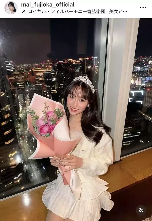 「１８歳になりました」藤岡弘、の三女・藤岡舞衣、誕生日ショットが「ほんとにプリンセス」「お姫様」と話題