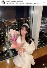 「１８歳になりました」藤岡弘、の三女・藤岡舞衣、誕生日ショットが「ほんとにプリンセス」「お姫様」と話題