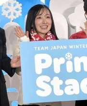 【ミラノ五輪】ロコ藤沢五月「チームとして実力が安定している」　同郷で同い年フォルティウス小野寺、吉村に期待