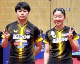 世界卓球団体戦代表が決定　張本美和、松島輝空ら　女子５枠目は長崎美柚を選出