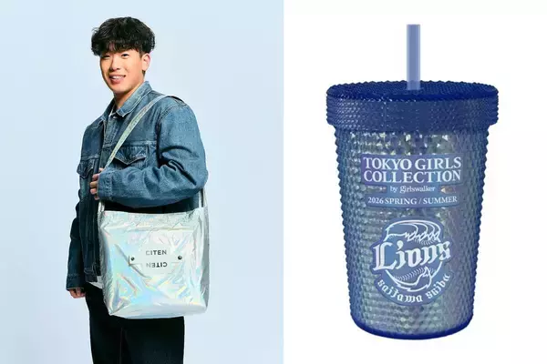 【西武】５月に「おめかしシリーズ」開催＆ライオンズの「ベストジーニスト」投票も開始