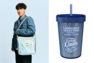 【西武】５月に「おめかしシリーズ」開催＆ライオンズの「ベストジーニスト」投票も開始