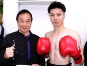 世界挑戦４度のボクサー村田英次郎氏の長男がプロテスト合格　父も届かなかった頂点めざし年内デビューへ