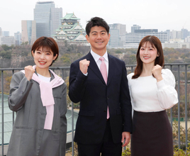 宮根チルドレンが打倒「おは朝」目指す？読売テレビ新番組「じゅーっと！」３０日朝５時スタート　