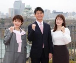 宮根チルドレンが打倒「おは朝」目指す？読売テレビ新番組「じゅーっと！」３０日朝５時スタート　