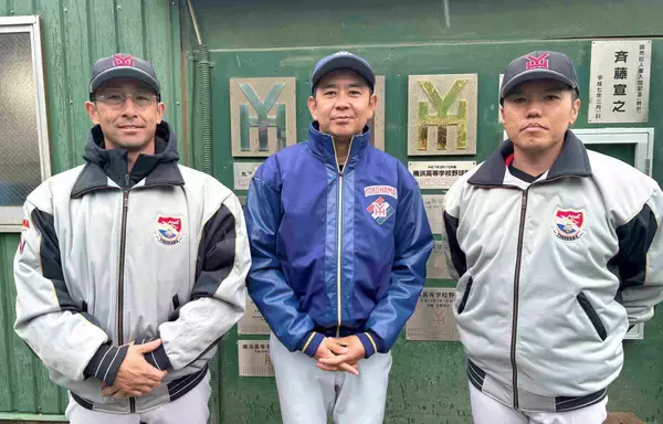 「【高校野球】横浜が新体制で夏の頂点へ…駿台甲府・但田邦之元監督と相洋・吉成徹元部長がコーチで加入」の画像