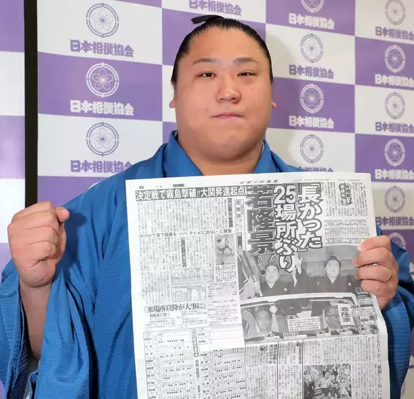 若隆景の覚悟「ここからが大事」　秋場所で１４５年ぶり福島出身＆最年長３１歳９か月の最年長新大関へ…地元福島はＶパレード検討、広島からは「隆景米」贈呈