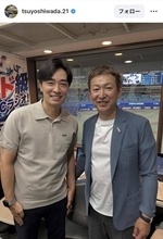 和田毅氏、「スーパーヒーロー」とのツーショットで「少年のような表情に」「緊張しとるの分かるわ」