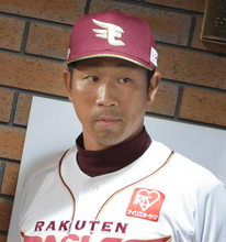 【楽天】 完封負けで３連勝ならず　塩川達也監督代行「先発を打ち崩せないところが課題の一つ」森下暢仁にわずか２安打
