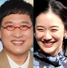 山里亮太、バラエティー初共演で妻・蒼井優とのドライブ中の会話を再現「俺が運転してると横で…」