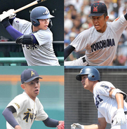 【夏の甲子園　注目選手】１５７キロ・織田翔希、昨夏Ｖ腕・末吉良丞だけじゃない　豊後の怪腕、美濃の二刀流…原石だらけの夏