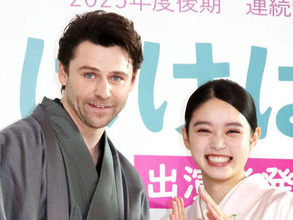 イメージ激変！「ばけばけ」ヘヴン役俳優　現在の姿「誰かと思った」「驚いている」「まだ３５歳」「歳を重ねてますます…」