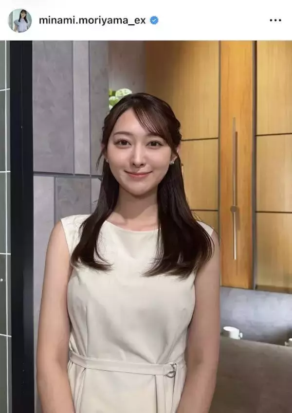「最強」「美しい！」「癒される～」テレ朝・森山みなみアナ、清楚なノースリコーデが「素敵すぎ」「爽やか」