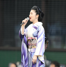 【西武】藤あや子が国家独唱「歌手冥利に尽きる」西武ファンで今季限りで引退の西武・栗山巧とも縁