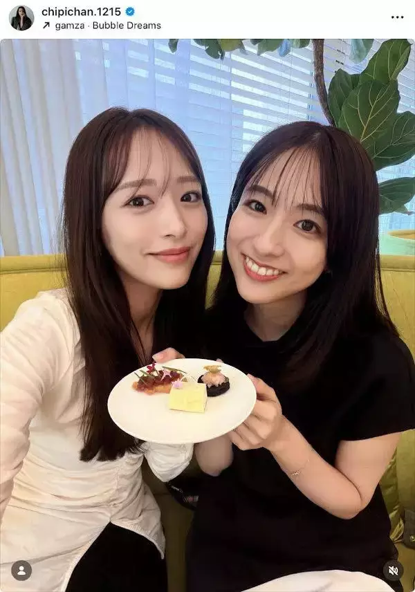 「ちーまこ」近藤千尋×田村真子アナが「似てる」！アフタヌーンティーショット「可愛いの大渋滞」「最高」