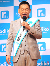 太田光「もっともっと聞いてもらいたい」ラジオ愛語る…出禁になったやらかしエピソードも暴露