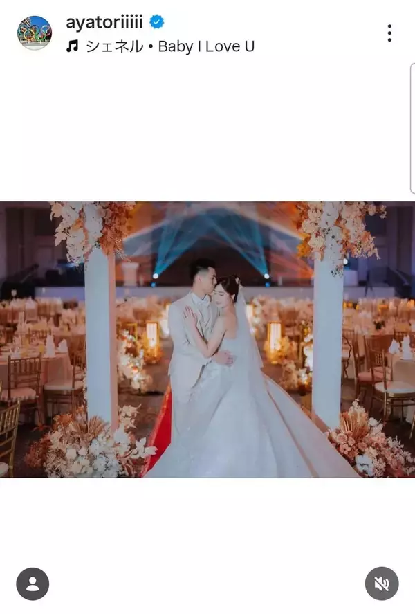 国際結婚したバドミントン大堀彩さん　マレーシア人の夫と結婚式！「可愛い花嫁」「素敵なカップル」と祝福の声