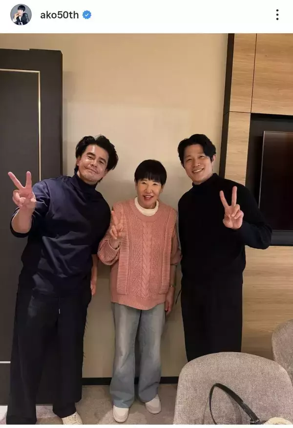 和田アキ子が超有名な「可愛い後輩」との２ショット披露し騒然「きぁぁ！」「わーーーーお！！！」