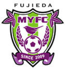 Ｊ２藤枝がＦＣ東京のＵ―２２日本代表ＤＦ永野修都を期限付き獲得へ