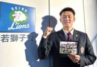 【西武】２５年ルーキーが入寮開始　トップバッターの育成ドラ２・今岡拓夢は「いつでも忘れたくない」一枚を手に