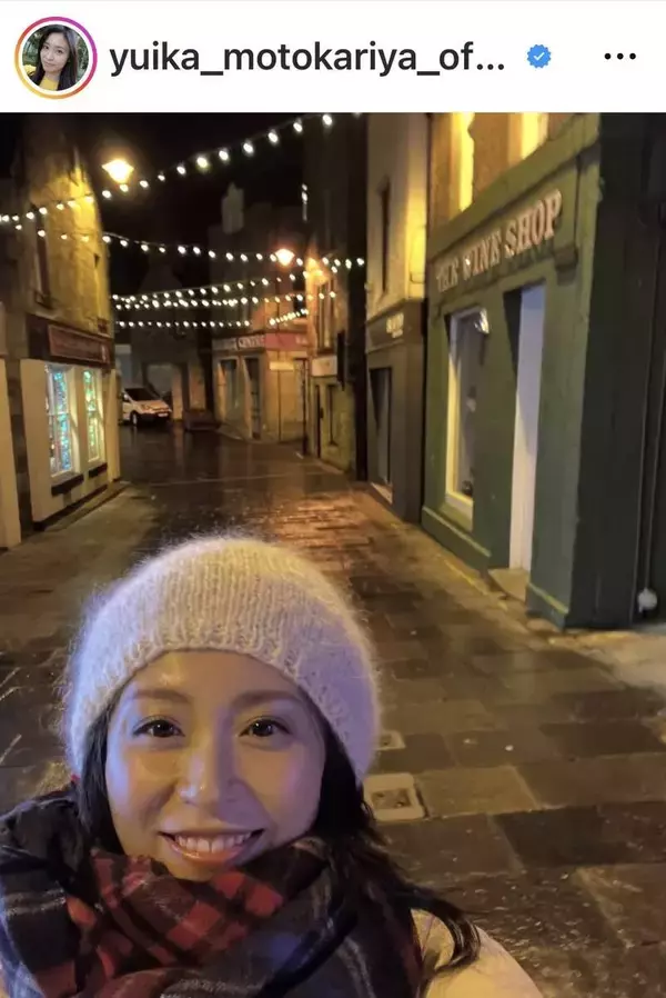 「ご心配おかけして申し訳ありません」本仮屋ユイカ、仕事再開を報告…４日のラジオを体調不良で欠席