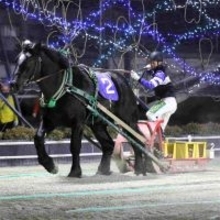 ウンカイダイマオーが報知新聞社杯白雪賞を優勝　ばんえい競馬
