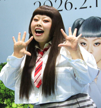 渡辺直美　東京Ｄ公演大成功　開演前は緊張「１か月くらい前からあんま寝れなくて」