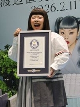 渡辺直美　東京Ｄ公演大成功　開演前は緊張「１か月くらい前からあんま寝れなくて」