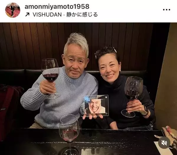 「何度も泣きながら乾杯しました」宮本亞門さん、１月に急逝のモーリーさんパートナー・池田有希子とグラス掲げる