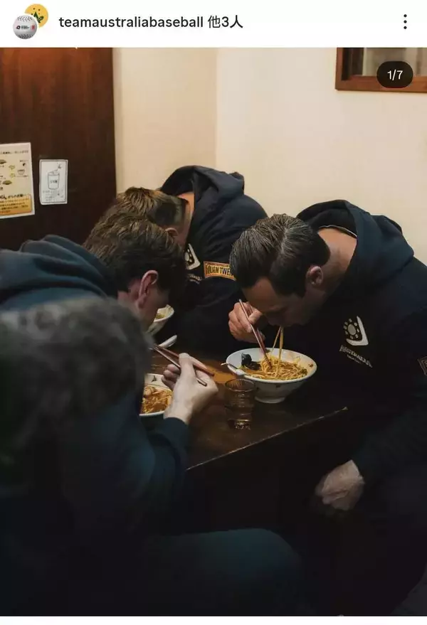 【ＷＢＣ】世界２位撃破　オーストラリアの開幕星は府中市のおかげ！？「府中の星」「地の利を得た結果」…手厚いサポート受け万全準備