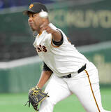 「【ＷＢＣ】巨人のバルドナードが勝利目前で痛恨の押し出し四球…マヨルガ監督「彼を信じていた」　パナマがプエルトリコ相手の金星を逃す」の画像1