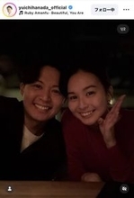 父は元大横綱！イケメン息子が仲良し兄妹ショット披露「美男美女」「髪型いいじゃん」花田優一に反響