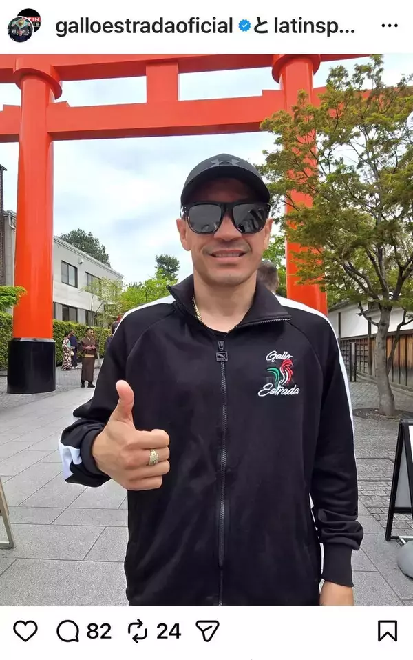 那須川天心に敗れた元世界２階級制覇王者 「私は優れた戦士の目の前にいた」