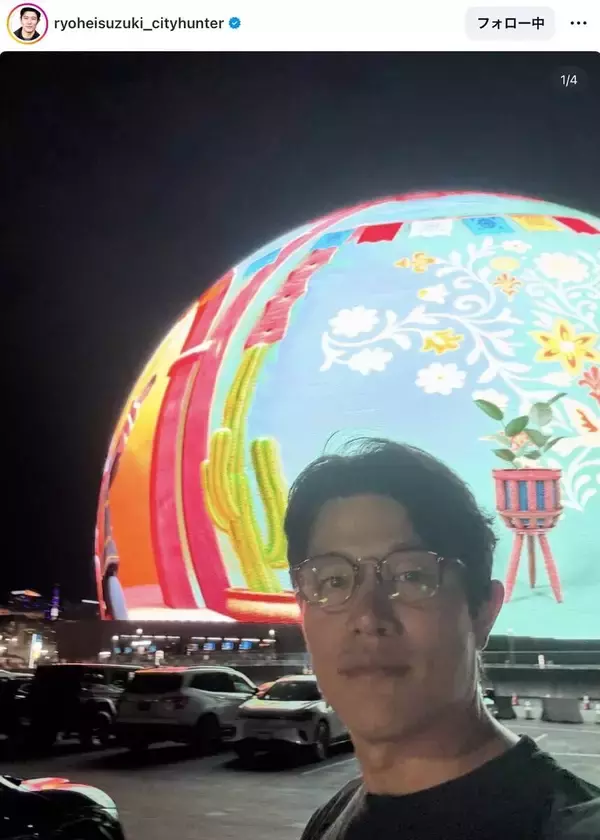 「いつかのラスベガス」有名俳優のメガネ姿にうっとり　「いいわぁ」「ドキッと」「男前」と評判の鈴木亮平