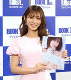 「白戸ゆめの　３０代の希望は女性人気の獲得「画面に映ると温かくなるなと思われるタレントになりたい」」の画像1