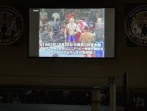 初代タイガーマスク「デビュー４５周年記念イベント」…スクリーンで上映された６試合…４・２８後楽園