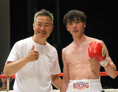 昨年プロ加盟の徳山ジムが初陣勝利　元世界王者・徳山昌守会長「この喜びは自分の手が挙がるのと同じくらいうれしい」