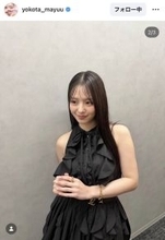 横田真悠、ひざ丈ドレスで脚細っ！長っと！美スタイルにファンくぎ付け！「めずらしいミニ丈」「激かわ！」「たまらん」