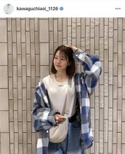 「マジで女神」川口葵、チェックシャツ×斜め掛けバッグコーデ姿「何だって可愛い」「大人っぽい」