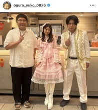 「いつでもこりん星人に戻れます笑」３児の母・小倉優子のフリフリドレスに反響「顔ちいさっ！」「可愛い過ぎ」