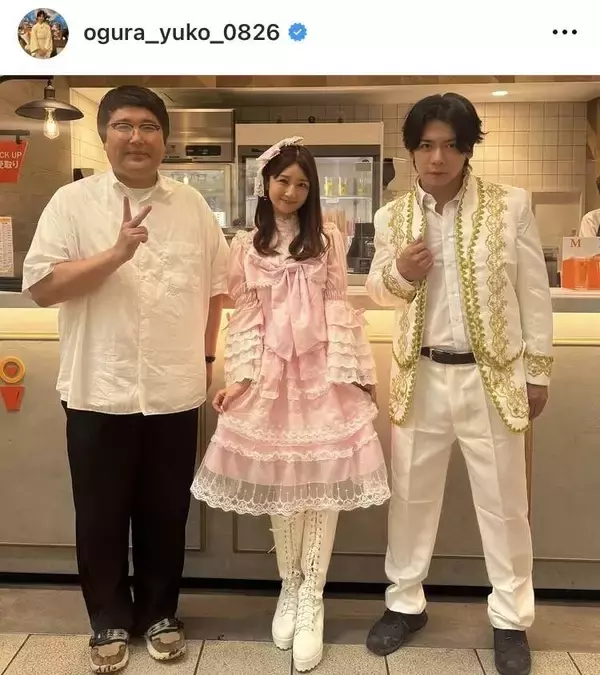 「いつでもこりん星人に戻れます笑」３児の母・小倉優子のフリフリドレスに反響「顔ちいさっ！」「可愛い過ぎ」