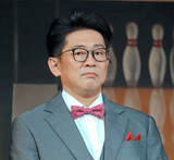 「ビビる大木　“助っ人”として熱海五郎一座に初参加「やっぱプロ野球の世界でも…」大好きな野球に例えて意気込み語る」の画像1