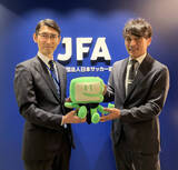 「ＪＦＡ、国税庁から感謝状を授与　広報大使として日頃の広報活動に貢献　税金クイズも共同制作」の画像1