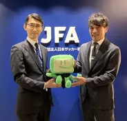 ＪＦＡ、国税庁から感謝状を授与　広報大使として日頃の広報活動に貢献　税金クイズも共同制作