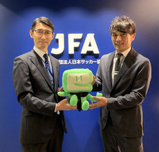 ＪＦＡ、国税庁から感謝状を授与　広報大使として日頃の広報活動に貢献　税金クイズも共同制作